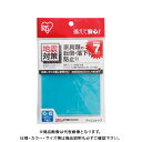 【メーカー】 ●アイリスオーヤマ 【仕様】 ●外寸：縦100×横100mm ●厚：5mm ●耐荷重：全体100kg ●材質：スチレン系ポリマーCROWN オフィス図鑑 2021 Vol.51の【 618ページ 】をご参考下さい。