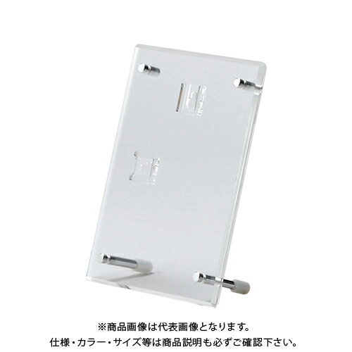 クルーズ アクリルフレーム A6サイズ CRK791301