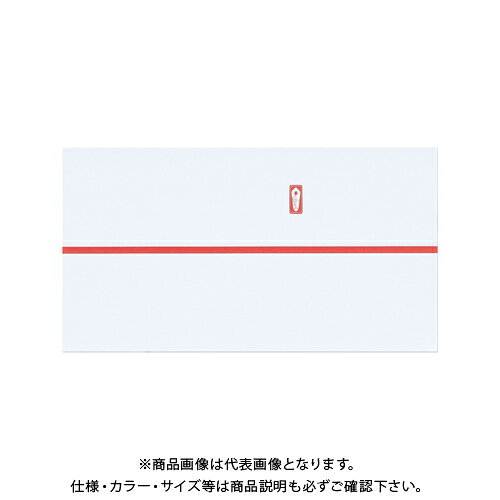 【メーカー】 ●マルアイ 【仕様】 ●外寸：縦120×横220mmCROWN オフィス図鑑 2021 Vol.51の【 658ページ 】をご参考下さい。