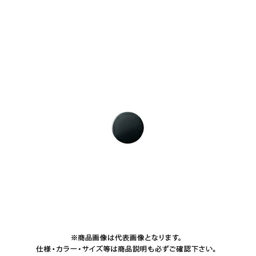 クラウン カラーマグタッチ丸型 10mm 黒 CR-MG10-BX20