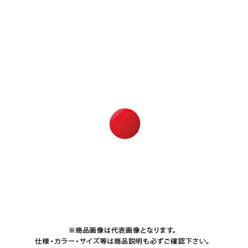 クラウン カラーマグタッチ丸型 10mm 赤 CR-MG10-RX20