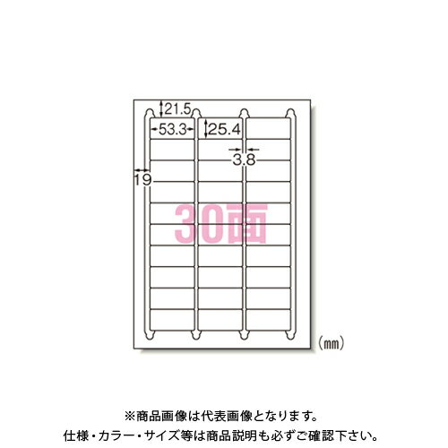 エーワン インクジェットPラベル30面20シート 29191 エーワン インクジェットPラベル30面20シート 29191