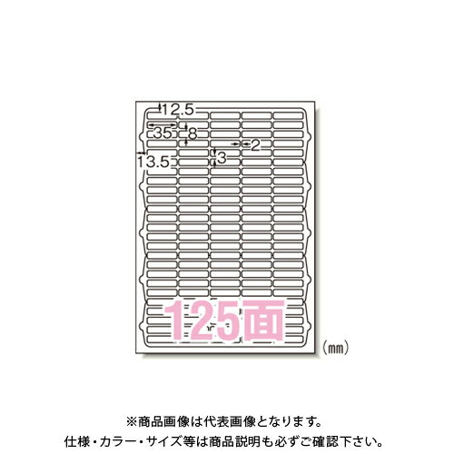 ������� IJ��٥륷����A4 ������125�� 63125