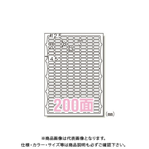 ������� IJ��٥륷����A4 ������200�� 63200