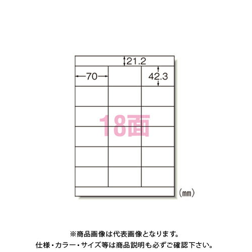 樂天商城 - エーワン マルチプリンタラベル宛名表示18面 31534