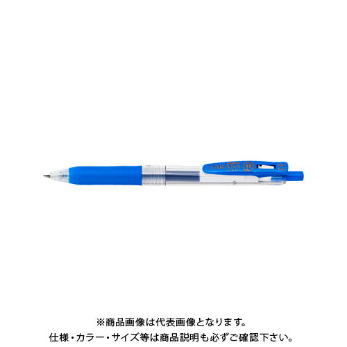 ゼブラ サラサクリップ0.3 青 JJH15-BL