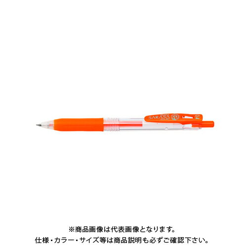 Other - ゼブラ サラサクリップ0.4 レッドオレンジ JJS15-ROR