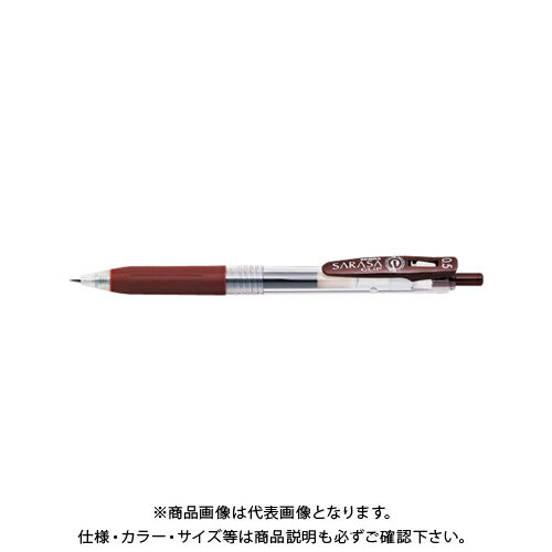 Other - ゼブラ サラサクリップ0.5 茶 JJ15-E