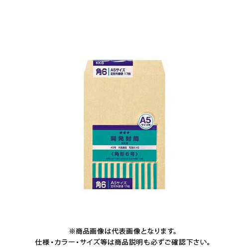 9 inches x 6.3 inches - オキナ 開発クラフト封筒 6号 KK6