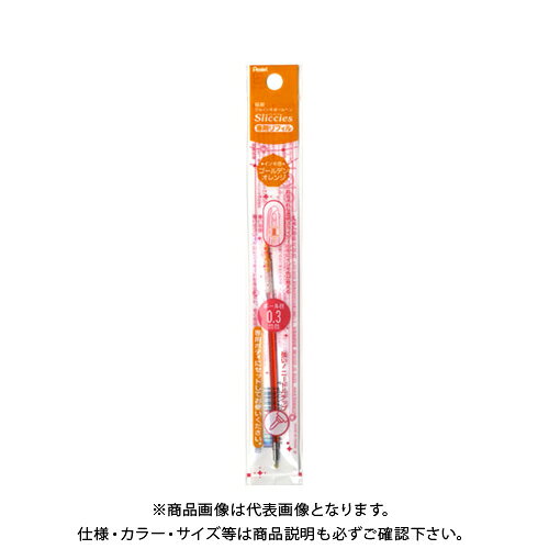 【メーカー】 ●ぺんてる 【仕様】 ●インク種類：水性染料※アイプラスは「本体のみ」または「替芯のみ」では使用できません。CROWN オフィス図鑑 2021 Vol.51の【 468ページ 】をご参考下さい。