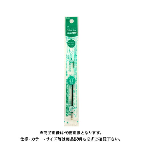 ぺんてる スリッチーズリフィル 04 グリーン XBGRN4D