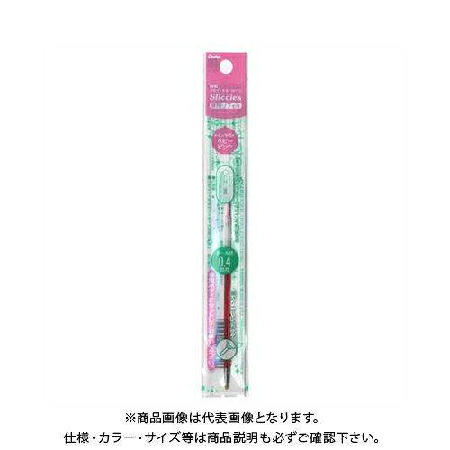 【メーカー】 ●ぺんてる 【仕様】 ●インク種類：水性染料※アイプラスは「本体のみ」または「替芯のみ」では使用できません。CROWN オフィス図鑑 2021 Vol.51の【 468ページ 】をご参考下さい。