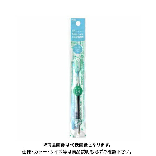 【メーカー】 ●ぺんてる 【仕様】 ●インク種類：水性染料※アイプラスは「本体のみ」または「替芯のみ」では使用できません。CROWN オフィス図鑑 2021 Vol.51の【 468ページ 】をご参考下さい。