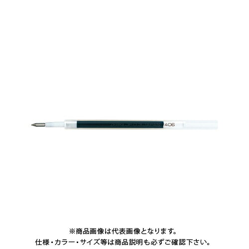 圆珠笔备用芯 - ゼブラ 水性ボールペン替芯JF-0.3芯 黒 RJF3-BK