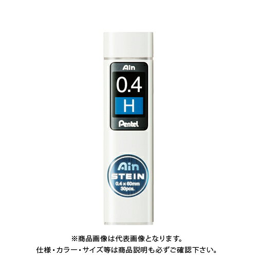【メーカー】 ●ぺんてる 【仕様】 ●硬度：H ●シャープ芯径：0．4mm ●材質：ケース＝再生素材使用 ●エコマーク：○ ●グリーン購入法：○ ●GPN掲載：○CROWN オフィス図鑑 2021 Vol.51の【 487ページ 】をご参考下さい。