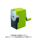 カール カラリス鉛筆削器CP-100A グリー CP-100A-G(3)