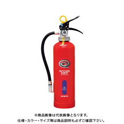 初田製作所 蓄圧式粉末消火器6型 リサイクル券付 PEP-6