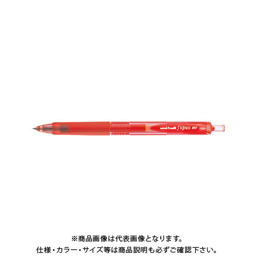 三菱鉛筆 ユニボールシグノノック式 赤 UMN105.15 三菱鉛筆 ユニボールシグノノック式 赤 UMN105.15