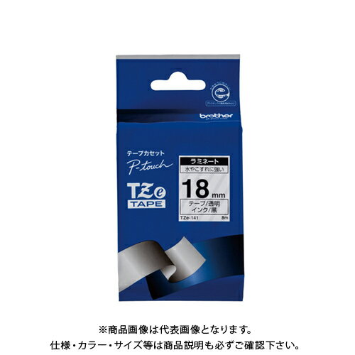 ブラザー ピータッチテープ18mm透明/黒 TZE-141 ブラザー ピータッチテープ18mm透明/黒 TZE-141