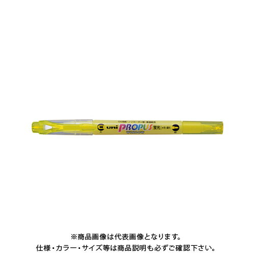 三菱鉛筆 プロパス PUS-102T 黄 2 PUS102T.2