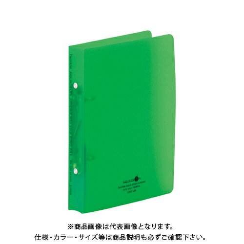 リヒトラブ リングファイル A5S 黄緑 F-5006-6