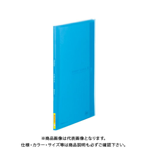 其它 - キングジム シンプリーズCFサイドイン20P 青 187TSPアオ