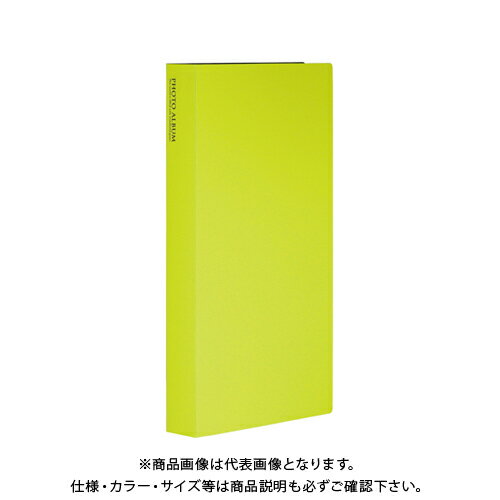 【メーカー】 ●セキセイ 【仕様】 ●外寸：縦299×横159×背幅39mm ●ポケット数：6ポケット×50枚 ●材質：PP/OPP ●ケース、タイトルシール付CROWN オフィス図鑑 2022 Vol.52の【 199ページ 】をご参考下さい。
