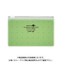 リヒトラブ クリヤーケース S(A8)黄緑 F-5300-6