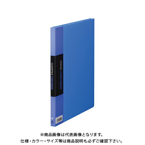 【メーカー】 ●キングジム 【仕様】 ●外寸(縦×横)：267×214mm ●背幅：14mm ●PP表紙 ●ポケット厚：0.045mm ●材質：表紙/ポケット=再生PP ●中紙付 ●表紙ポケット付 ●グリーン購入法：○ ●GPN掲載：○CROWN オフィス図鑑 2022 Vol.52の【 169ページ 】をご参考下さい。