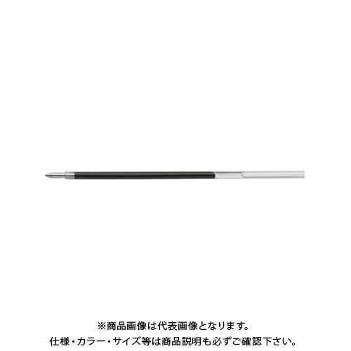 ゼブラ EK-0.7芯 青 エマルジョンBP替芯 REK7-BL