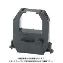 アマノ EX3000用単色リボン CE-315150 EX3000