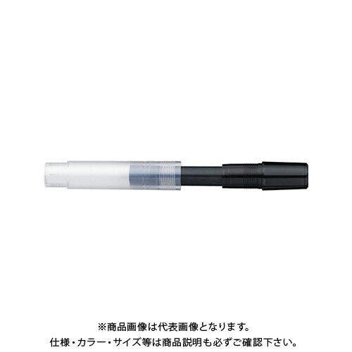 ぺんてる ハンディホワイトボードマーカー用CT 黒 XMWR2-A