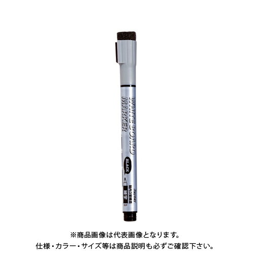 RF 蛍光ボードマーカー細字 ブラック LBM154B