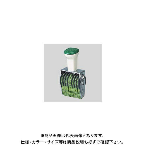 【メーカー】 ●サンビー 【仕様】 ●規格：3号・8連 ●グリーン購入法：○ ●GPN掲載：○CROWN オフィス図鑑 2022 Vol.52の【 351ページ 】をご参考下さい。