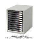 アイリスオーヤマ レターケース 浅型10段 ライトグレー L-10SR ライトグレー(3)