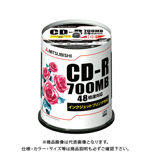 バーベイタム CD-R PC/DATA用 48倍速 SR80PP100 バーベイタム CD-R PC/DATA用 48倍速 SR80PP100