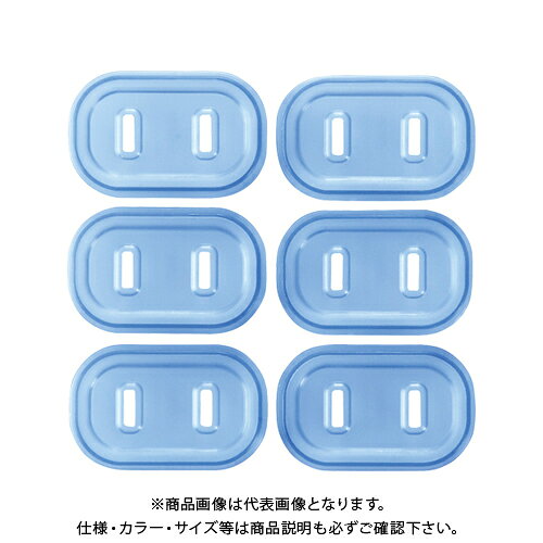 【メーカー】 ●サンワサプライ 【仕様】 ●仕様：2穴用 ●材質：シリコンゴム(難燃性)CROWN オフィス図鑑 2022 Vol.52の【 41ページ 】をご参考下さい。