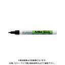 シヤチハタ アートライン丸2(ノンキシ) 黒 K-700クロ(3)