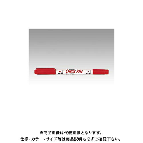 【メーカー】 ●ゼブラ 【仕様】 ●線幅：細字0.8〜1.1/太字4.0mm ●太/細両用赤 ●インク種類：水性染料CROWN オフィス図鑑 2022 Vol.52の【 483ページ 】をご参考下さい。