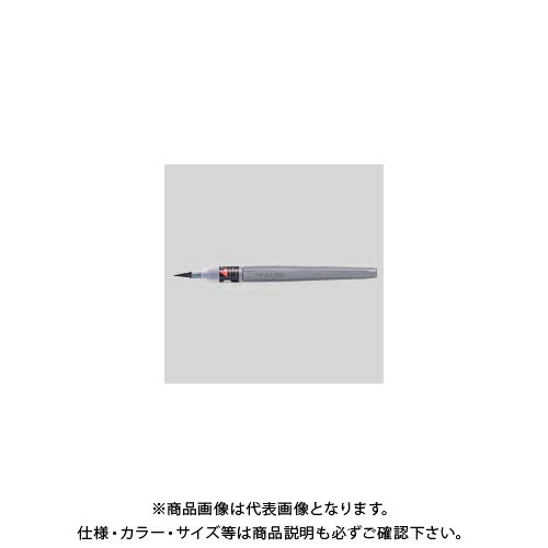 ぺんてる ぺんてる筆 顔料インキ 中字 XFP5M