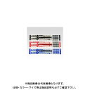 ゼブラ ボールペン替芯JK-0.5芯 赤 RJK-R