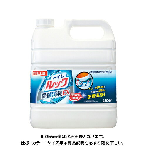 【メーカー】●ライオン【仕様】●容量：4l●酸性洗剤CROWN オフィス図鑑 2022 Vol.52の【 580ページ 】をご参考下さい。