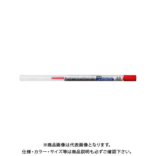 三菱鉛筆 スタイルフィットBP替芯0.5 赤 SXR8905.15