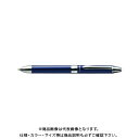 ぺんてる ビクーニャEX1 ブルー軸 BXW1375C