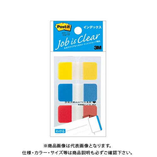 Label Paper - スリーエム ポストイットフラッグフィルムインデックス 682S-1