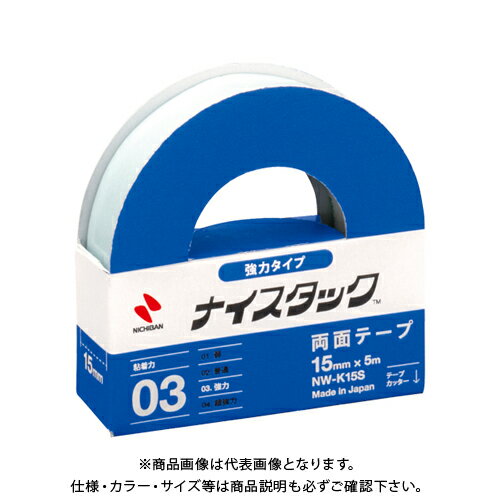 ニチバン ナイスタック強力タイプ NW-K15S NW-K15S ニチバン ナイスタック強力タイプ NW-K15S NW-K15S