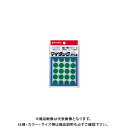 ニチバン マイタックラベル ML-161 緑 ML-161-3 グリーン