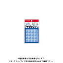 ニチバン マイタックラベル ML-161 空 ML-161-16 ソラ