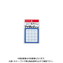 ニチバン マイタックラベル ML-161 白 ML-161-5 シロ