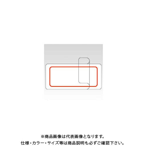 Labels - ニチバン マイタックラミネートラベル 赤枠 ML-209R アカワク